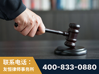 玉溪-“易通贷平台”非法吸收公众存款案-郑祥律师