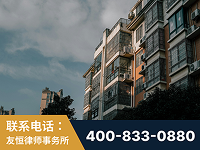 玉溪-北京某小贷公司宋某非法拘禁他人案-郑祥律师