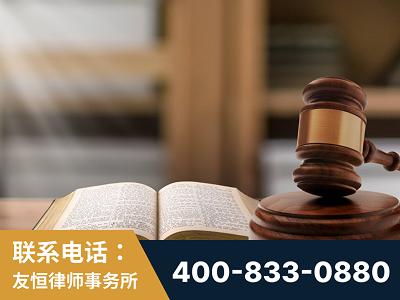 玉溪-刑事律师