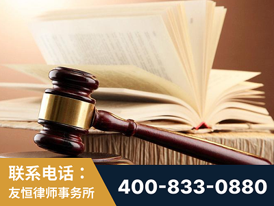 玉溪-杨凌波律师