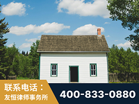 玉溪-外籍继承人推翻八份遗嘱案-杨凌波律师