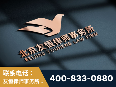 玉溪-企业展示图